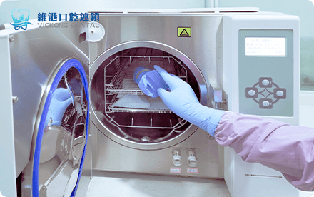 香港剝牙醫生介紹