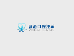 坐標澳門，點樣讓種植牙用得更久？