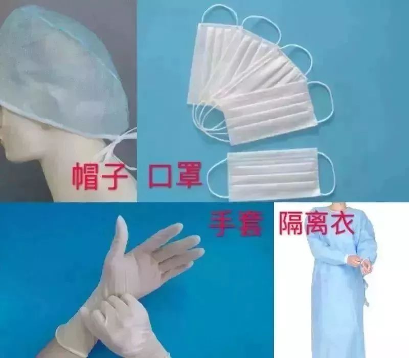 醫療垃圾是什麽垃圾?