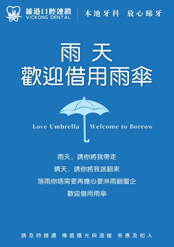 图片23