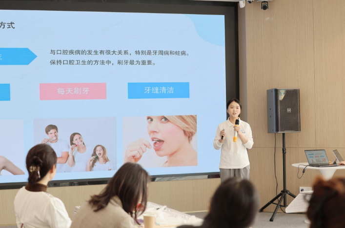深圳牙科
